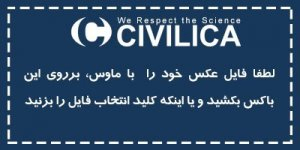 بتول محب راد