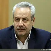 سید کمال الدین حسینی