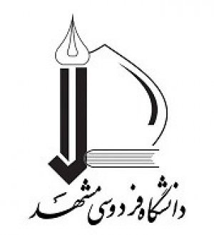 محمد پشته شیرانی