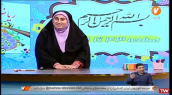 مائده ارشد راد