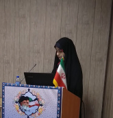 شقایق شمسی