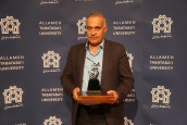 محمد عسگری