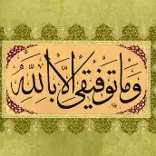 رضا خدایی
