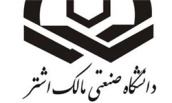 علیرضا جعفری زاد