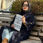 فاطمه صلحی