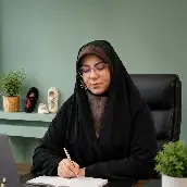 فاطمه عبدالهی