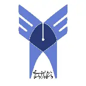 انیسه جرفی
