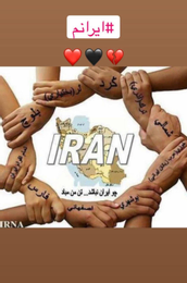 ناصر بلوچی