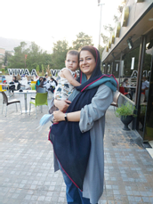 آذین رمضانی