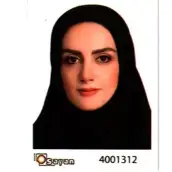 زهرا رشادی نژاد