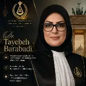 طیبه برآبادی