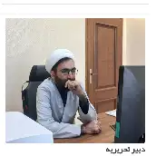 منوچهر خدارحمی