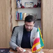 محمدرضا ده باشی