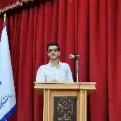 نیما نیک منش