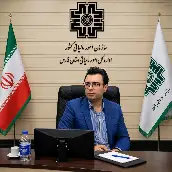 محسن چمنی وش