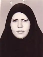 اشرف آل یاسین