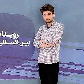 سینا بلند همت