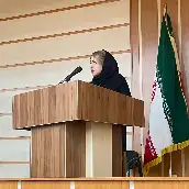 نازنین نگهداری