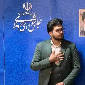 حسین علی یاری