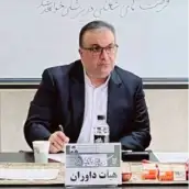 محمدباقر حاجی سلطانی