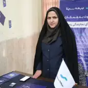 الهام اختیاری