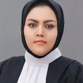 هانیه رحیمی
