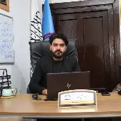 رفیع الله عظیمی