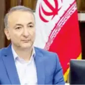 افشار بازیار