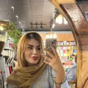آیلی آقاجری