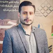 بابک غفاری