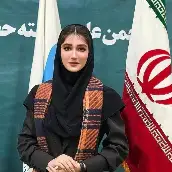 آناهیتا علیپوری نژاد