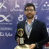 کامیاب پوروج