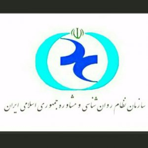 ناهید اکبری مقدم