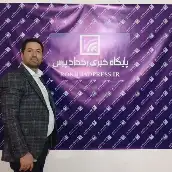 امیر رستمی