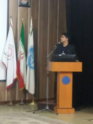 شایان نقدی خناچاه