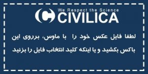 ابوالفضل رضایی کاخکی