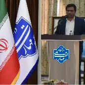 بهمن رحمتی نژاد